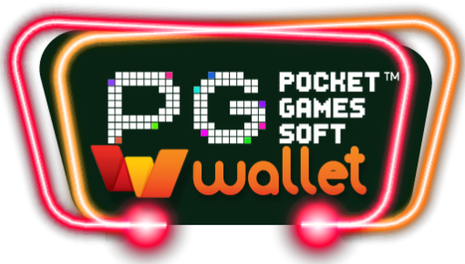 pg slot wallet ไม่มีขั้นต่ำ